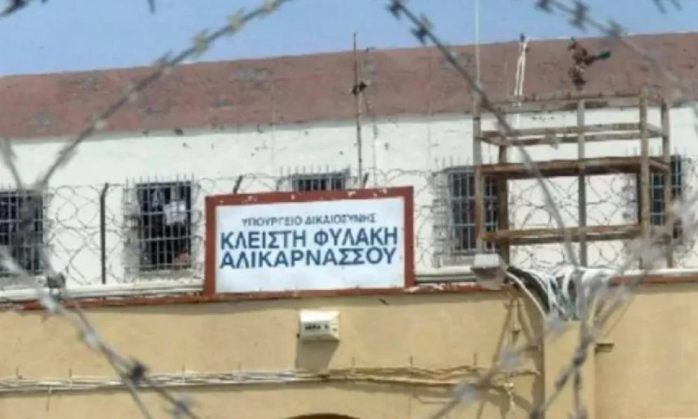 Φυλακές Αλικαρνασσού: Κρατούμενος κατάπιε ναρκωτικά